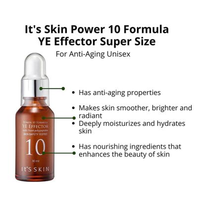 Its Skin: Power 10 Formula YE Effector - 30ml