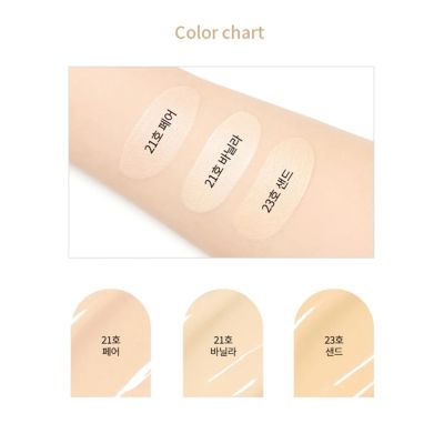 Missha: Glow Cushion Light No.21P Fair SPF37 PA+++ - 13gm