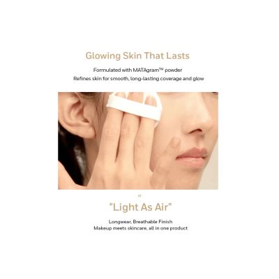 Missha: Glow Cushion Light No.23 Sand SPF37 PA+++ - 13gm
