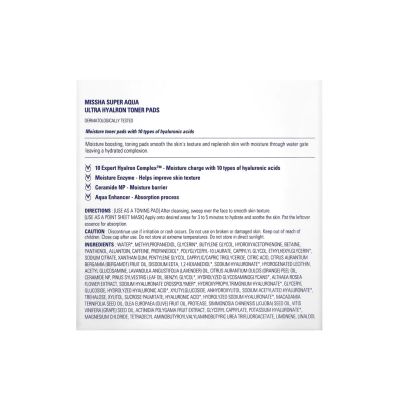 Missha: Super Aqua Ultra Hyalron Toner Pads - 180gm