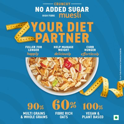 Bagrrys: Whole Grain Crunchy Muesli - 500gm