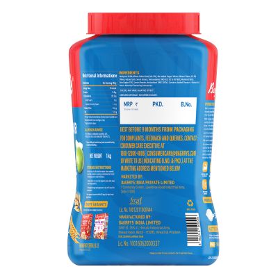 Bagrrys: Whole Grain Crunchy Muesli - 1kg