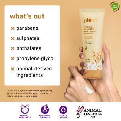 Plum: 1% Oat & Allantoin Deep Nourish Face Wash - 100ml