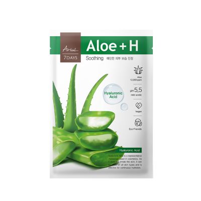 Ariul: 7 Day Mask Aloe + H