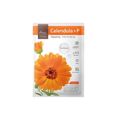 Ariul: 7 Day Mask Calendula + P