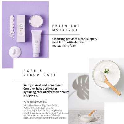Juice to Cleanse: Biome Ac Foam Cleanser - 30gm