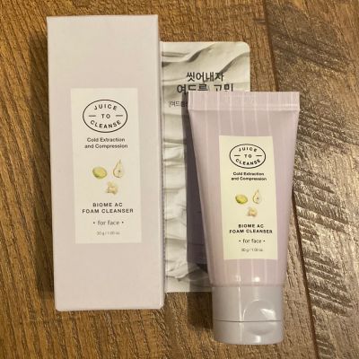 Juice to Cleanse: Biome Ac Foam Cleanser - 30gm