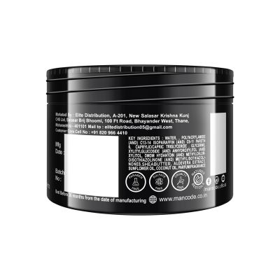 Mancode: Shea Butter Body Yogurt Moisturizer - 100gm