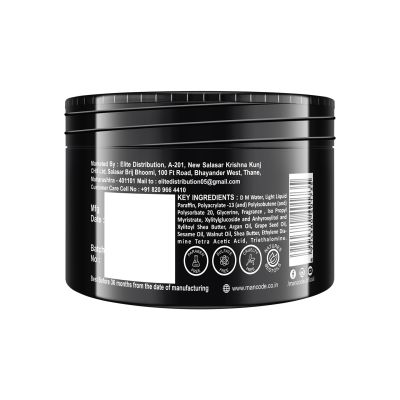 Mancode: Beard Softener Cream - 100gm