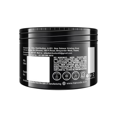 Mancode: Cocoa Butter Body Yogurt Moisturizer - 100gm