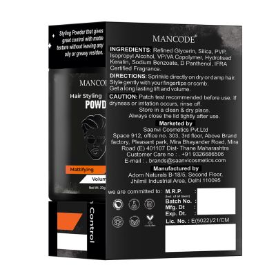Mancode: Hair Styling Powder - 20gm