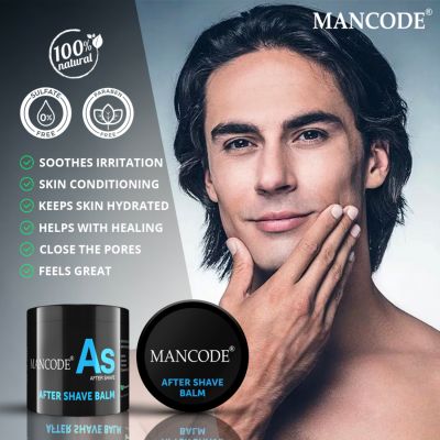 Mancode: After Shave Balm - 100gm