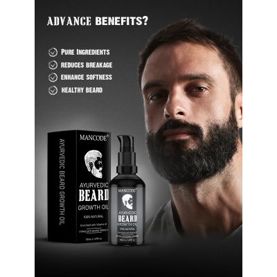 Mancode: Ayurvedic Beard Growth Oil for men - 50ml