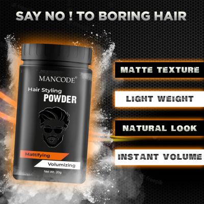 Mancode: Hair Styling Powder - 20gm