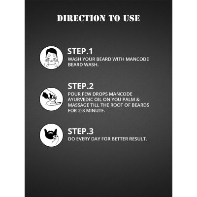 Mancode: Ayurvedic Beard Growth Oil for men - 50ml