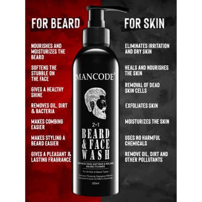 Mancode: 2 in 1 Beard & Face Wash - 200ml