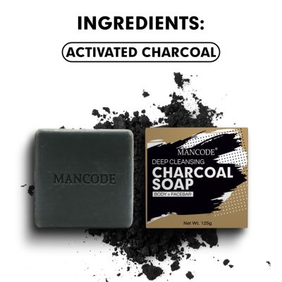 Mancode: Charcoal Deep Cleansing Soap - Pack of 3 (125gm each)
