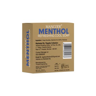 Mancode: Refreshing Cool Menthol Soap - 125gm