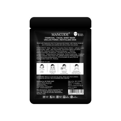 Mancode: Charcoal Face Sheet Mask - 25ml