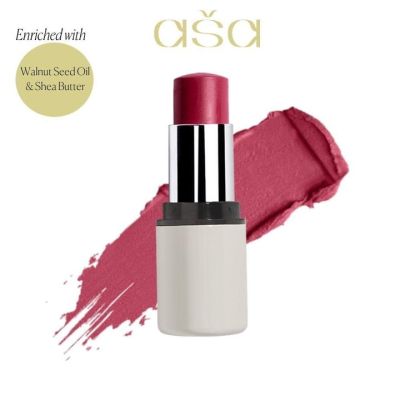 asa beauty: Asa Lip & Cheek Tint-Misty Lilac 01 - 5gm
