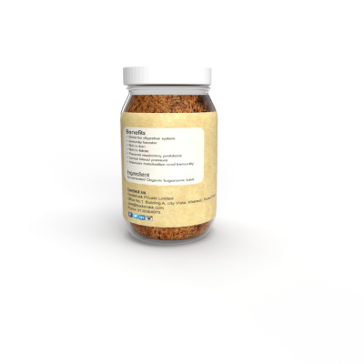 Foodstrukk: Organic Jaggery Powder (Pack of 2) - 1Kg