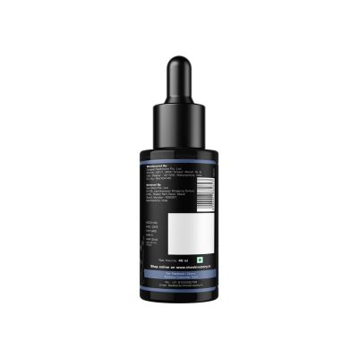 The Skin Story: 5 in 1 Radiant Serum - 40ml