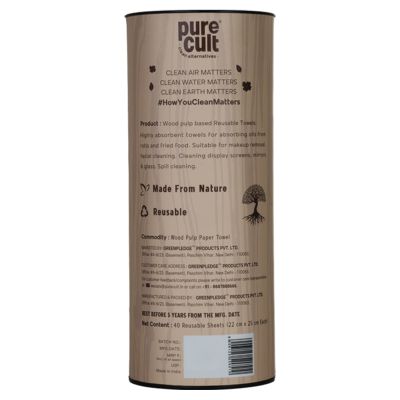 PureCult: Reusable & Washable Wood Pulp Paper Towel Roll - 40 Sheets