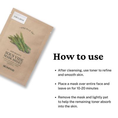 Skinfood: Asparagus Sous Vide Mask Sheet - 18ml