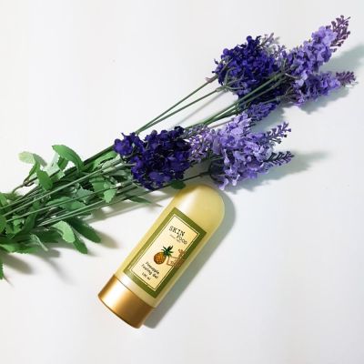 Skinfood: Pineapple Peeling Gel - 100ml