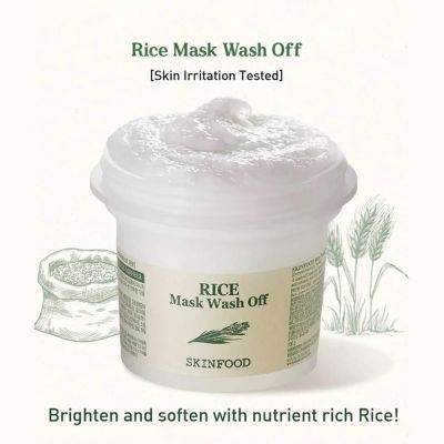 Skinfood: Rice Mask Wash Off - 120ml