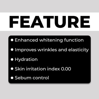 Suntique: I'M Gentle All In 1 Essence - 130ml