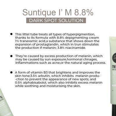 Suntique: I'M 8.8% Dark Spot Solution - 30ml