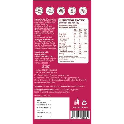 Kikibix: Cranberry Walnut Cookies - 260 gm (Pack of 2)