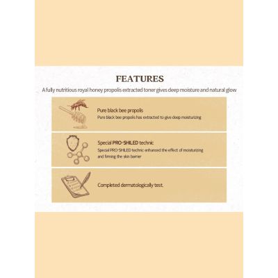 Skinfood: Royal Honey Propolis Enrich Toner - 160ml