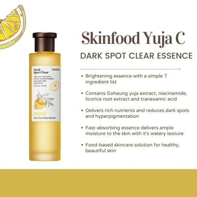 Skinfood: Yuja C Dark Spot Clear Essence - 150ml