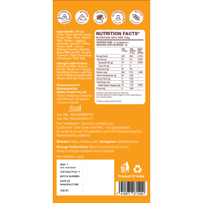 Kikibix: Immunity Spice - 300 gm (Pack of 2)
