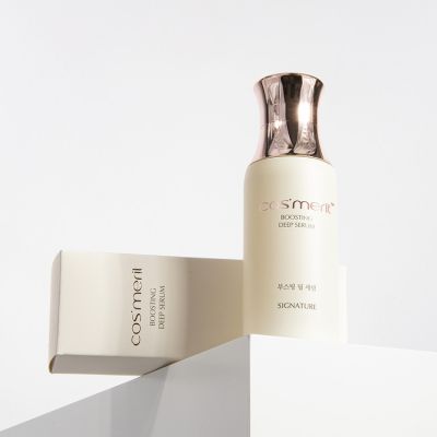Cosmerit: Boosting Deep Serum - 60ml