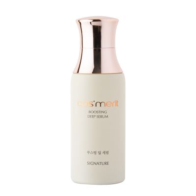 Cosmerit: Boosting Deep Serum - 60ml