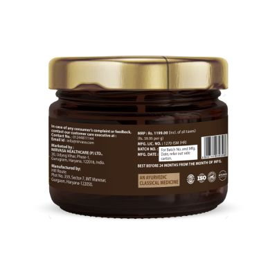 Nirvasa: Pure Shilajit Resin - 20gm