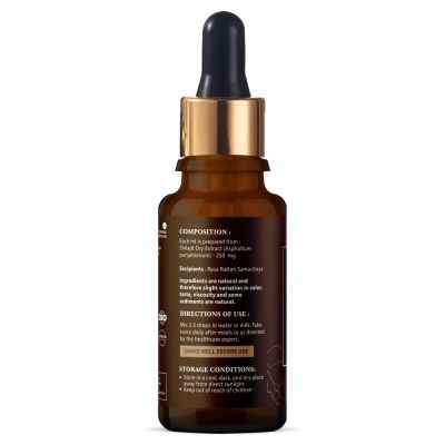 Nirvasa: Pure Shilajit Liquid - 30ml