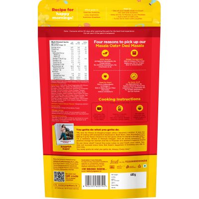 YogaBar: Desi Masala Oats - 400gm
