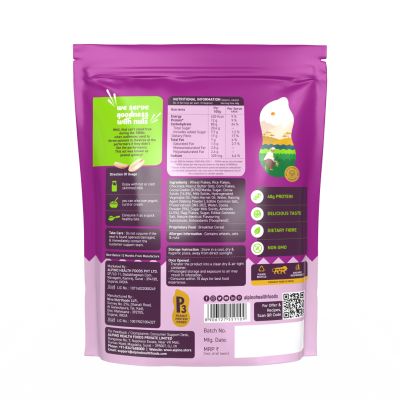 Alpino: Super Chocolate Muesli Nuts & Cookies - 400gm