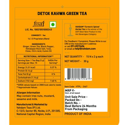 Vahdam Teas: Detox Kahwa Green Tea 30gm