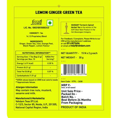 Vahdam Teas: Lemon Ginger Green Tea 30gm