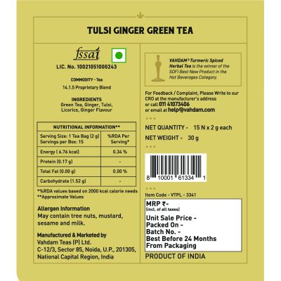 Vahdam Teas: Tulsi Ginger Green Tea 30gm