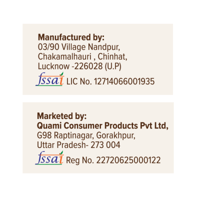 Naario: Organic Jaggery Powder - Pack Of 2 - 500gm Each