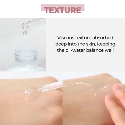 Numbuzin: Skin Softening Serum - 50 ml