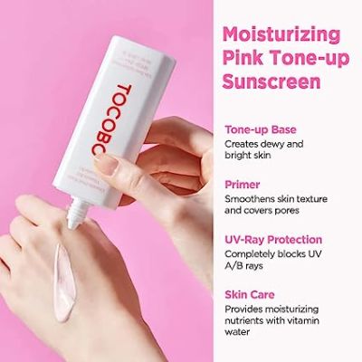 Tocobo: Vita Tone Up Sun Cream SPF50+ PA++++ - 50ml