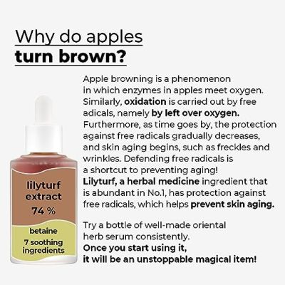 Numbuzin: Glossy Essence Serum - 50 ml