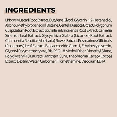 Numbuzin: Glossy Essence Serum - 50 ml